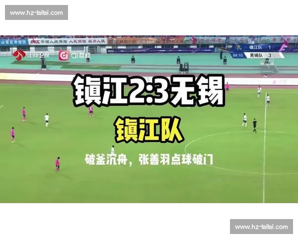 苏超新星张镇江：与城同名的少年盼为家乡破门