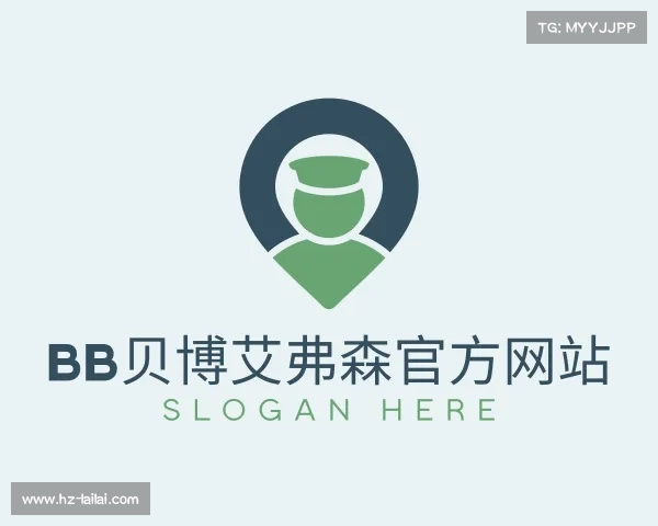 解读BB贝博艾弗森官方网站